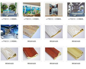 新型快裝墻板：安徽恒藝次元墻的革新與應(yīng)用