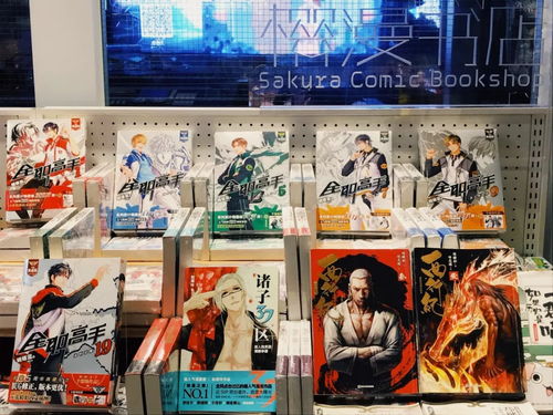 逆天！天河藏著二次元餐廳，一餐吃遍全世界，飽到扶墻出次元墻