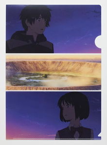 當味蕾穿越次元墻 復刻《你的名字》中的美食記憶