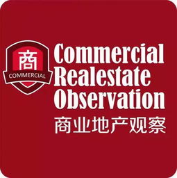 科比商業(yè)足跡 購(gòu)物中心到品牌代言的全景回顧